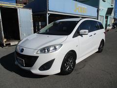 ��Ź�������ᥪ�ץ���󣲢����¿��ѥå�����Ǽ�����˥Хåƥ꡼�ȥ磻�ѡ�������ʤ˸��פ��ޤ���������������ߡʾܺ٤ϥ����åդޤǤ��䤤��碌�������� 5