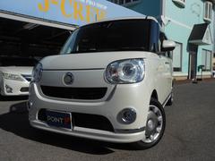 ¾⤴¿Ͽ⤴Ǽ֤ϣˤǤܺ٤ϥ᡼뤫äǤ䤤碌ե꡼㣰ݣݣޤǵڤˤ䤤碌 4