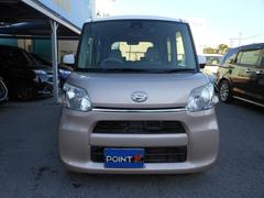 ¾⤴¿Ͽ⤴Ǽ֤ϣˤǤܺ٤ϥ᡼뤫äǤ䤤碌ե꡼㣰ݣݣޤǵڤˤ䤤碌 5