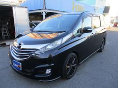 ��Ź�������ᥪ�ץ���󣲢����¿��ѥå�����Ǽ�����˥Хåƥ꡼�ȥ磻�ѡ�������ʤ˸��פ��ޤ���������������ߡʾܺ٤ϥ����åդޤǤ��䤤��碌�������� 5