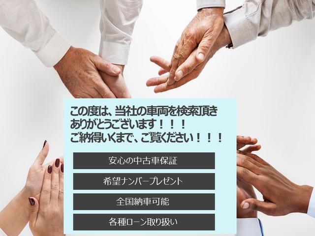 アトレーワゴン カスタムターボＲ　ワンオーナー　ナビ　フルセグＴＶ　バックカメラ　Ｂｌｕｅｔｏｏｔｈ接続可　ＥＴＣ　キーレス　ヘッドライトレベライザー　電動格納ミラー（2枚目）