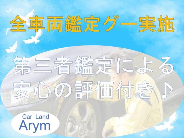 アトレーワゴン カスタムターボＲ　ワンオーナー　ナビ　フルセグＴＶ　バックカメラ　Ｂｌｕｅｔｏｏｔｈ接続可　ＥＴＣ　キーレス　ヘッドライトレベライザー　電動格納ミラー（8枚目）