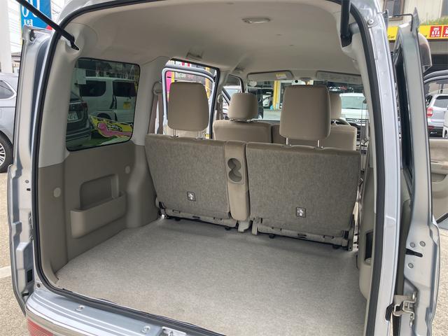アトレーワゴン カスタムターボＲ　ワンオーナー　ナビ　フルセグＴＶ　バックカメラ　Ｂｌｕｅｔｏｏｔｈ接続可　ＥＴＣ　キーレス　ヘッドライトレベライザー　電動格納ミラー（32枚目）