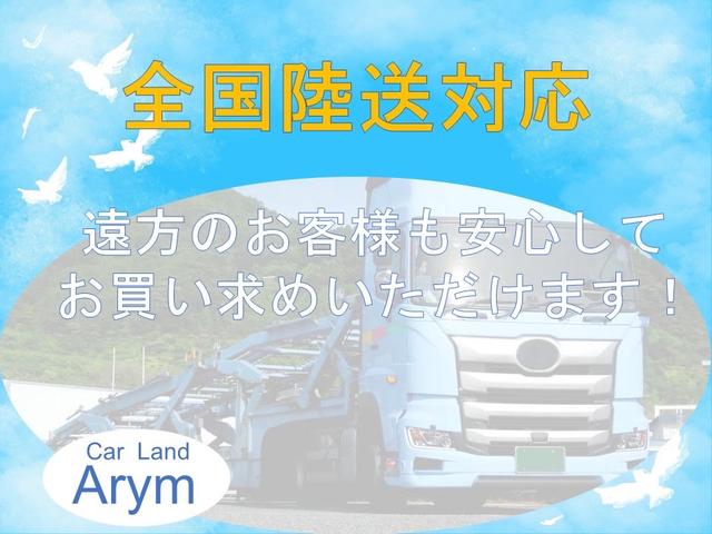 アトレーワゴン カスタムターボＲ　ワンオーナー　ナビ　フルセグＴＶ　バックカメラ　Ｂｌｕｅｔｏｏｔｈ接続可　ＥＴＣ　キーレス　ヘッドライトレベライザー　電動格納ミラー（55枚目）