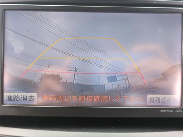 ヴォクシー 　両側パワースライドドア　ナビ　ＴＶ　スマートキー（19枚目）