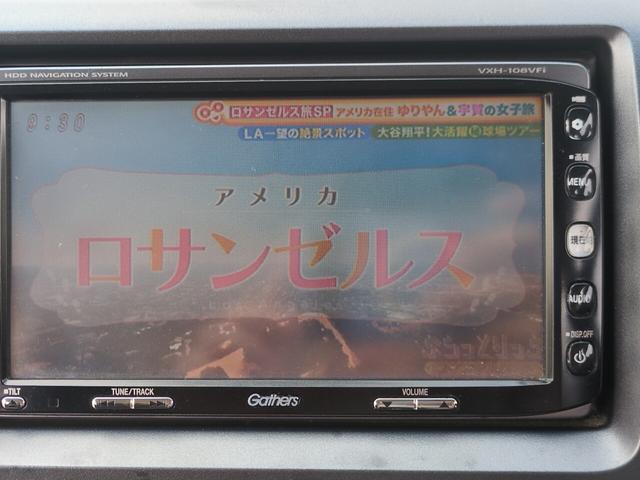 ステップワゴンスパーダ Ｚ　純正ナビ　フルセグ　バックカメラ　スマートキー　ＥＴＣ　両側スライドドア　フリップダウンモニター（15枚目）