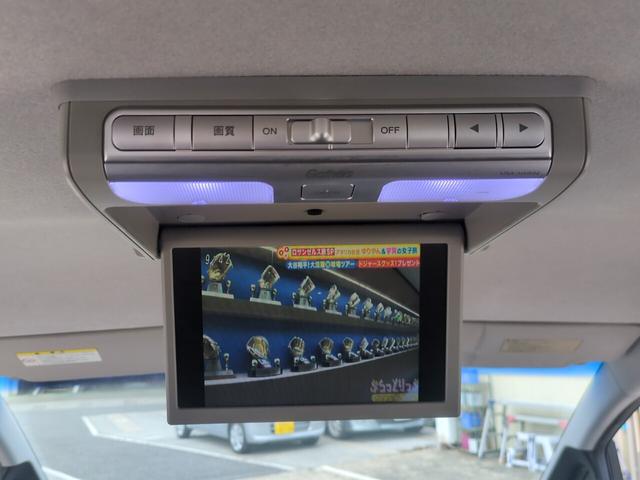 ステップワゴンスパーダ Ｚ　純正ナビ　フルセグ　バックカメラ　スマートキー　ＥＴＣ　両側スライドドア　フリップダウンモニター（40枚目）