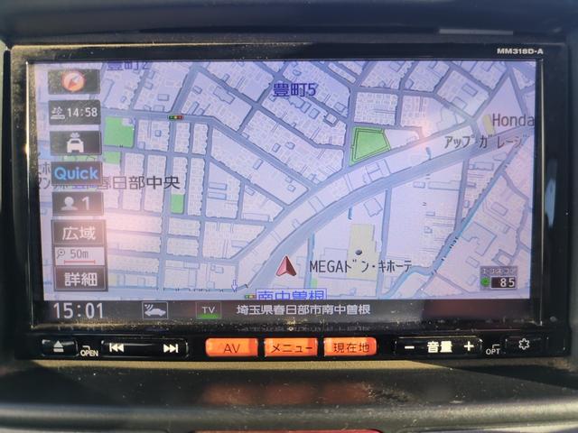 ＮＶ１００クリッパーリオ Ｇ　純正ナビ　バックカメラ　両側電動スライドドア　スマートキー　プッシュスタート　オートステップ（16枚目）