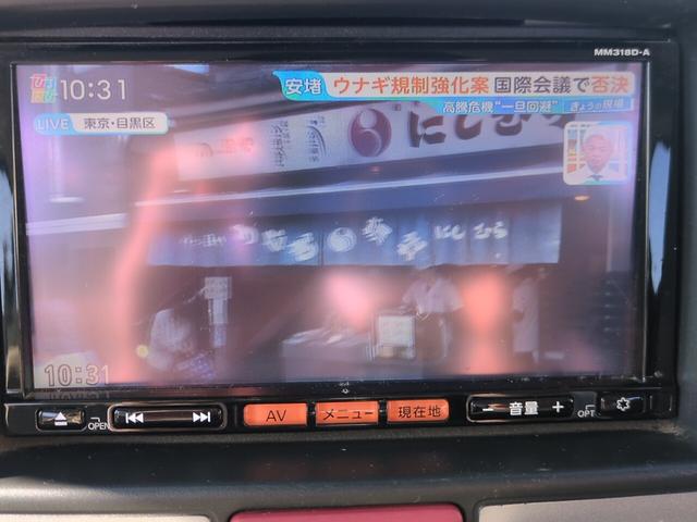 ＮＶ１００クリッパーリオ Ｇ　純正ナビ　バックカメラ　両側電動スライドドア　スマートキー　プッシュスタート　オートステップ（17枚目）
