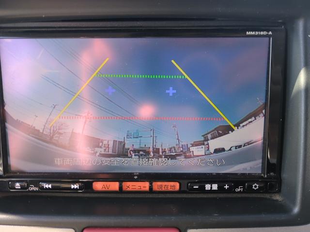 ＮＶ１００クリッパーリオ Ｇ　純正ナビ　バックカメラ　両側電動スライドドア　スマートキー　プッシュスタート　オートステップ（18枚目）