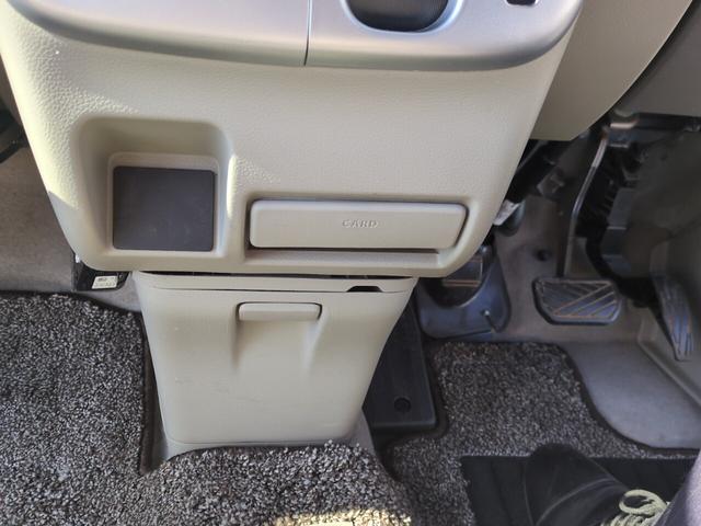 ＮＶ１００クリッパーリオ Ｇ　純正ナビ　バックカメラ　両側電動スライドドア　スマートキー　プッシュスタート　オートステップ（21枚目）