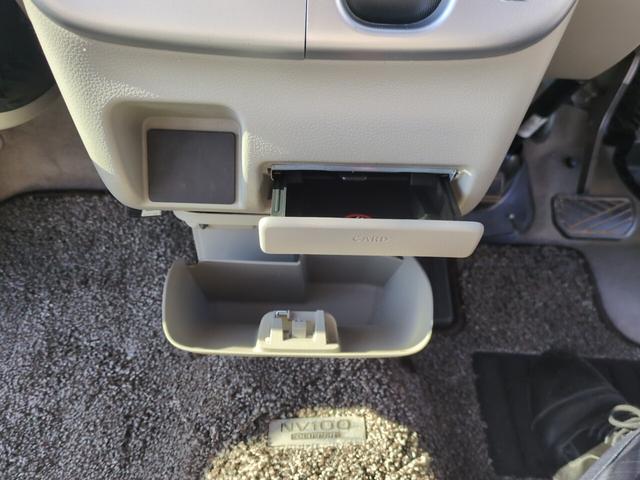 ＮＶ１００クリッパーリオ Ｇ　純正ナビ　バックカメラ　両側電動スライドドア　スマートキー　プッシュスタート　オートステップ（22枚目）