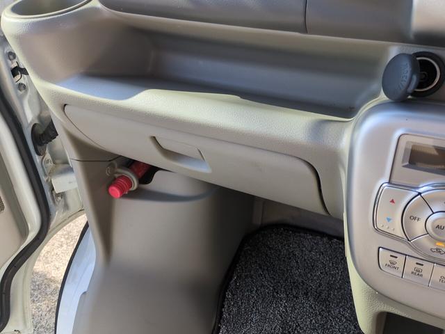 ＮＶ１００クリッパーリオ Ｇ　純正ナビ　バックカメラ　両側電動スライドドア　スマートキー　プッシュスタート　オートステップ（23枚目）