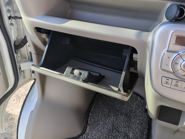 ＮＶ１００クリッパーリオ Ｇ　純正ナビ　バックカメラ　両側電動スライドドア　スマートキー　プッシュスタート　オートステップ（24枚目）