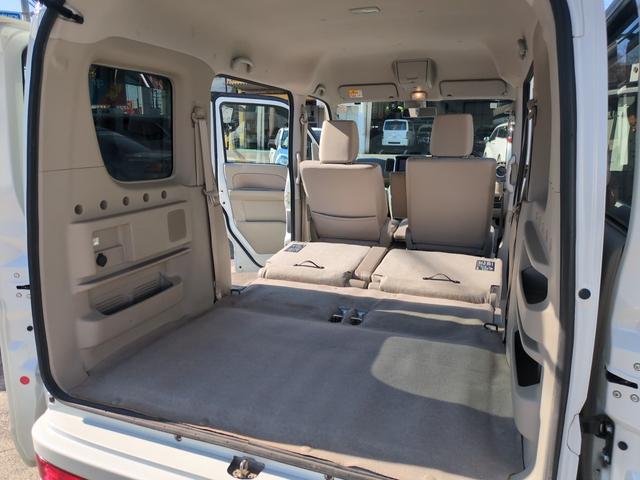 ＮＶ１００クリッパーリオ Ｇ　純正ナビ　バックカメラ　両側電動スライドドア　スマートキー　プッシュスタート　オートステップ（35枚目）