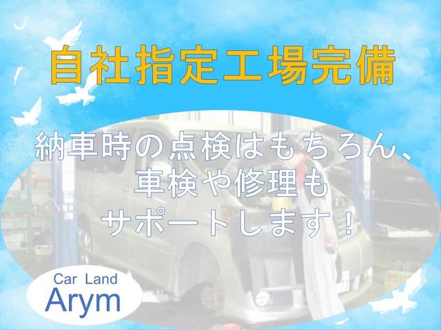 ＮＶ１００クリッパーリオ Ｇ　純正ナビ　バックカメラ　両側電動スライドドア　スマートキー　プッシュスタート　オートステップ（55枚目）