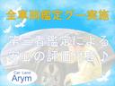 サムネイル12