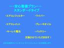 サムネイル14