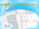 ぜひ一度在庫確認ください!お電話にてご予約いただきご成約いただきましたら1年保証をお付けさせて頂きます!ご契約時にスタッフまでお伝えください!無料ダイヤル【0078-6047-8134】まで!