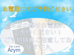 ぜひ一度在庫確認ください！お電話にてご予約いただきご成約いただきましたら１年保証をお付けさせて頂きます！ご契約時にスタッフまでお伝えください！無料ダイヤル【００７８−６０４７−８１３４】まで！ 5