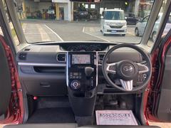 当店の展示車両は、仕入〜クリーニング〜整備と、すべて自社にておこなっております！納車前には、もう一度クリーニング専任者にて、内外装の納車前クリーニング施工を行います。 2