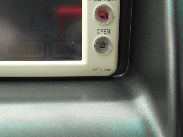 X 4WD ワンセグ メモリーナビ バックカメラ ETC 電動スライドドア 乗車定員8人 3列シート 記録簿(36枚目)