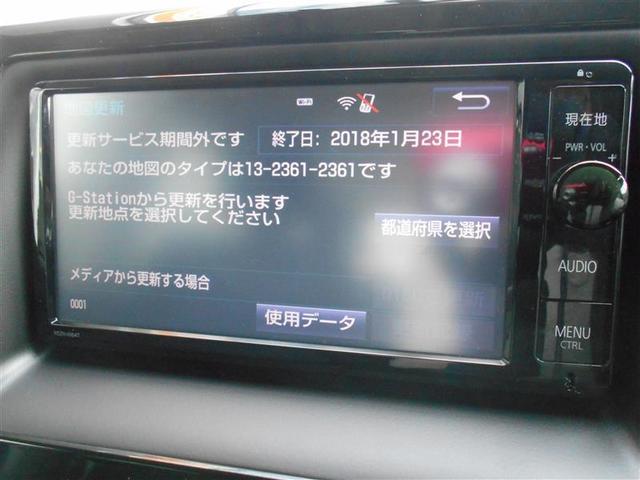 Si フルセグ メモリーナビ バックカメラ ETC 乗車定員7人 3列シート 記録簿 アイドリングストップ(25枚目)