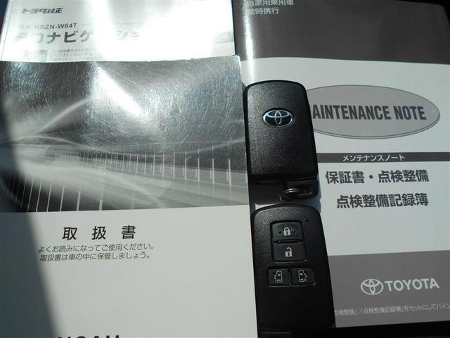 Si フルセグ メモリーナビ バックカメラ ETC 乗車定員7人 3列シート 記録簿 アイドリングストップ(38枚目)