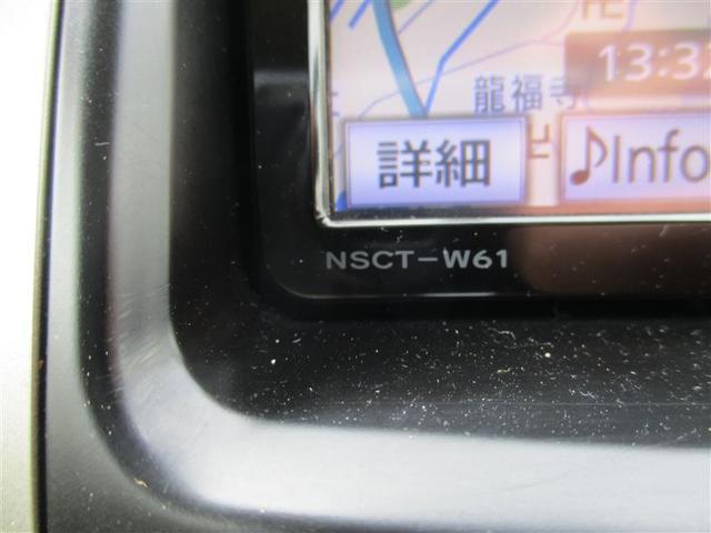 Si レイッシュ ワンセグ メモリーナビ DVD再生 ETC 両側電動スライド HIDヘッドライト ウオークスルー 乗車定員8人 3列シート ワンオーナー フルエアロ 記録簿(14枚目)