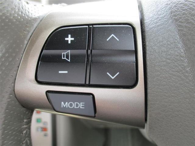 Si レイッシュ ワンセグ メモリーナビ DVD再生 ETC 両側電動スライド HIDヘッドライト ウオークスルー 乗車定員8人 3列シート ワンオーナー フルエアロ 記録簿(17枚目)