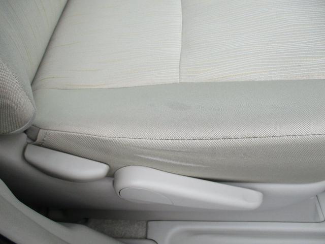 Si レイッシュ ワンセグ メモリーナビ DVD再生 ETC 両側電動スライド HIDヘッドライト ウオークスルー 乗車定員8人 3列シート ワンオーナー フルエアロ 記録簿(24枚目)