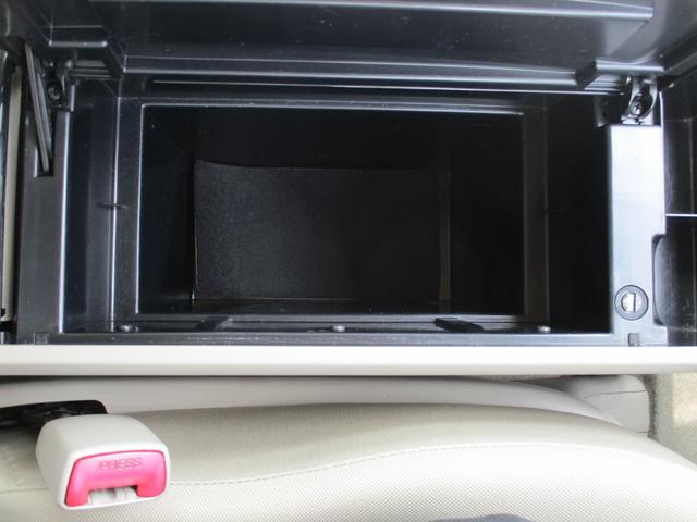 Si レイッシュ ワンセグ メモリーナビ DVD再生 ETC 両側電動スライド HIDヘッドライト ウオークスルー 乗車定員8人 3列シート ワンオーナー フルエアロ 記録簿(36枚目)