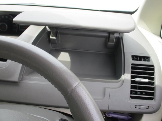Si レイッシュ ワンセグ メモリーナビ DVD再生 ETC 両側電動スライド HIDヘッドライト ウオークスルー 乗車定員8人 3列シート ワンオーナー フルエアロ 記録簿(66枚目)