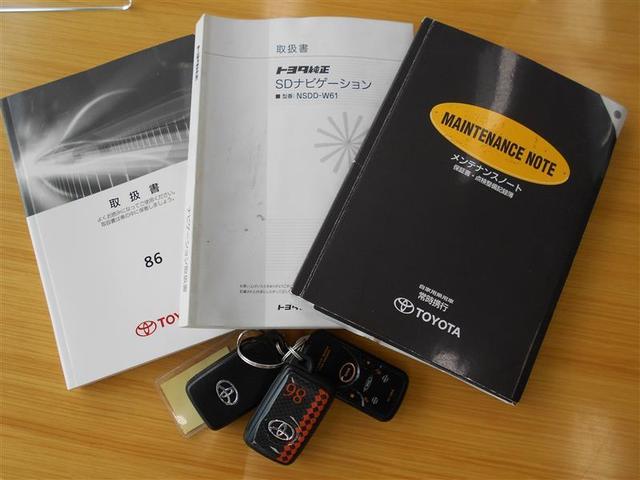GT ワンセグ メモリーナビ バックカメラ ETC HIDヘッドライト 記録簿(18枚目)