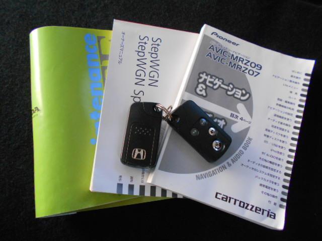 Z クールスピリット フルセグ メモリーナビ バックカメラ 両側電動スライド 乗車定員8人 3列シート(18枚目)