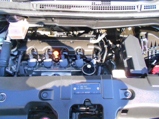 Z クールスピリット フルセグ メモリーナビ バックカメラ 両側電動スライド 乗車定員8人 3列シート(19枚目)