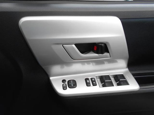 Si フルセグ メモリーナビ DVD再生 バックカメラ ETC 電動スライドドア HIDヘッドライト 乗車定員8人 3列シート 記録簿 アイドリングストップ(23枚目)