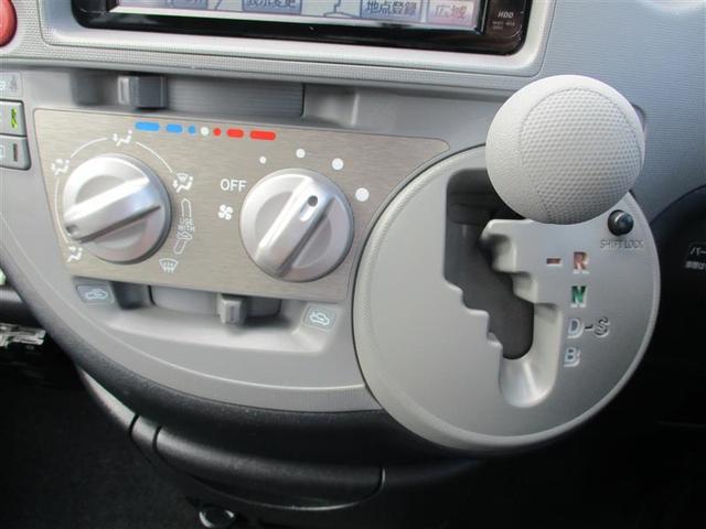 Xリミテッド リアカメラ 片側電動 DVD視聴可 助手席エアバッグ 記録簿付 ウォークスルー ナビTV ワンセグ 三列シート ABS ETC エアコン パワーステアリング エアバック キ-レス ワンオーナ(33枚目)
