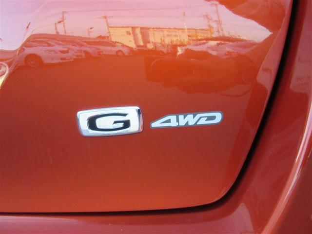 1.5G 4WD オートエアコン AW パワーウインドウ エアバッグ ABS カーテンエアバッグ 軽減ブレーキ CD再生 助手席エアバック(7枚目)