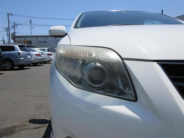 1.5X Gエディション HIDライト 地デジTV ナビ&TV 整備点検記録簿 ETC車載器 アルミホイール ABS パワステ オートエアコン パワーウィンドウ エアバッグ メモリーナビ エアロ キーフリ スマキー CDデッキ(2枚目)