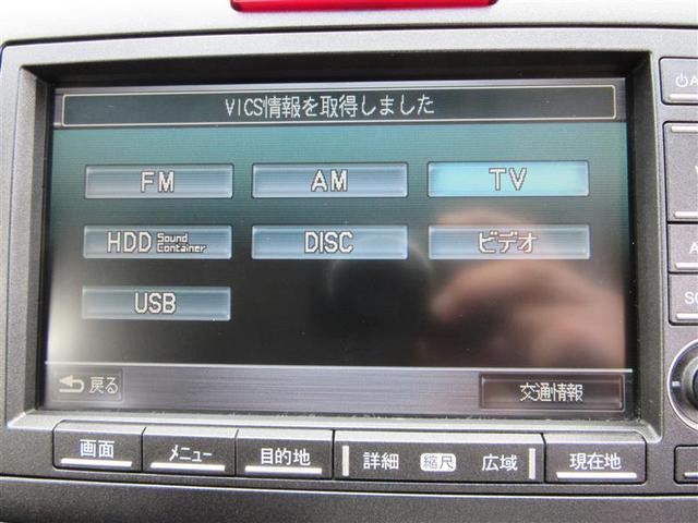 20G(17枚目)