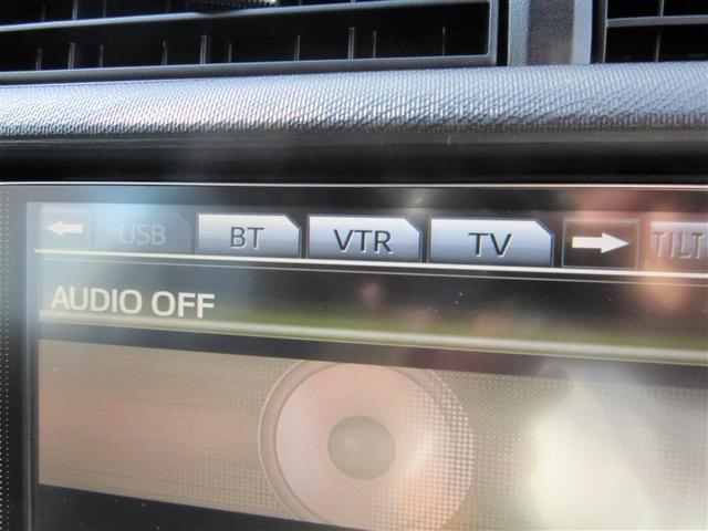 G フルセグ地デジTV フルオートエアコン ナビテレビ パワーウインド ダブルエアバック メンテナンスノート ABS付き 運転席エアバッグ パワステ HDDナビ(17枚目)