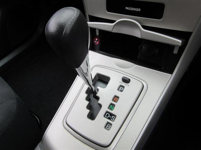 1.5X Gエディション HIDライト 整備点検記録簿 ETC車載器 アルミホイール ABS パワステ オートエアコン パワーウィンドウ エアバッグ キーフリ 助手席エアバッグ CDデッキ(17枚目)