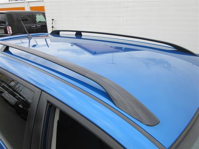 1.5X Gエディション HIDライト 整備点検記録簿 ETC車載器 アルミホイール ABS パワステ オートエアコン パワーウィンドウ エアバッグ キーフリ 助手席エアバッグ CDデッキ(34枚目)