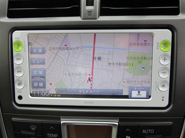 G メンテナンスノート メモリナビ WエアB AAC ナビTV アルミ ABS パワーステアリング パワーウインドウ 1セグ CDデッキ SRS(6枚目)