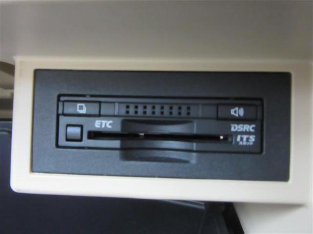 TZ-G 地デジTV キーレス 3列シート ナビ&TV LEDヘッドランプ DVD再生 本革シート 4WD オートクルーズコントロール メモリーナビ ETC パワーステアリング 盗難防止装置 オートエアコン(33枚目)