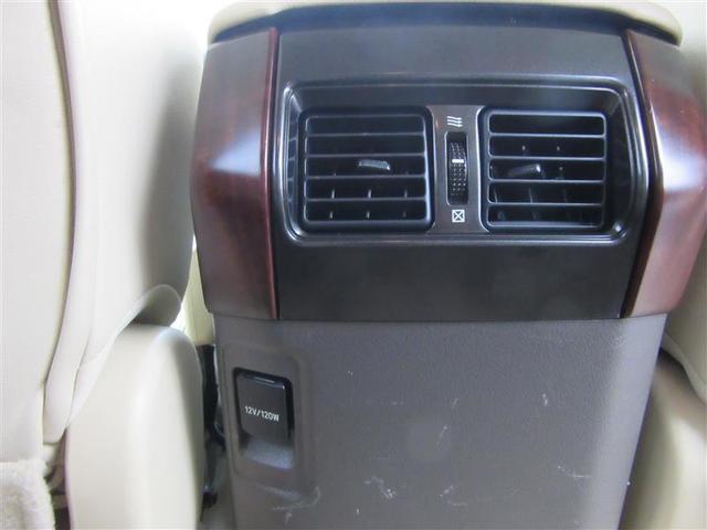 TZ-G 地デジTV キーレス 3列シート ナビ&TV LEDヘッドランプ DVD再生 本革シート 4WD オートクルーズコントロール メモリーナビ ETC パワーステアリング 盗難防止装置 オートエアコン(38枚目)