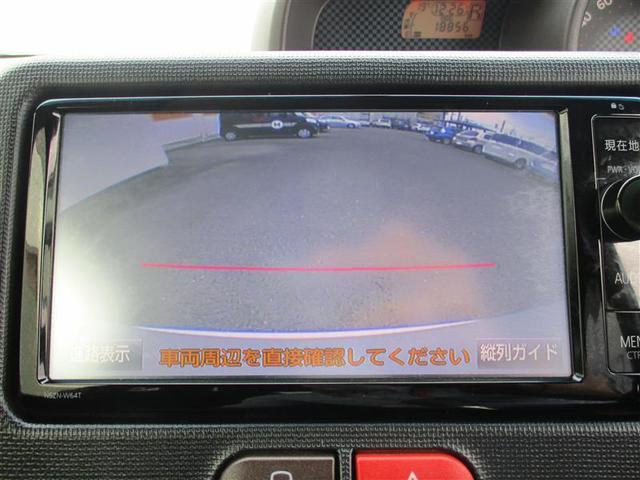 G ナビ&TV キーフリー フルセグテレビ ABS エアバッグ 記録簿 オートエアコン バックモニター ETC スマートキー パワーウインドウ メモリナビ パワーステアリング Wエアバック(14枚目)