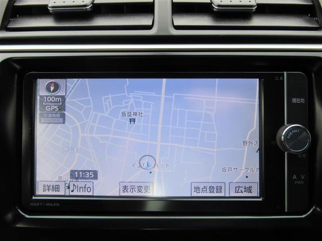 ハイブリッド Gパッケージ キーフリ セキュリティー スマートキー&プッシュスタート アルミ 地デジフルセグTV 運転席Pシート 横滑防止装置 エアコン ナビ&TV ETC車載器 CD クルーズコントロール パワステ ABS(12枚目)