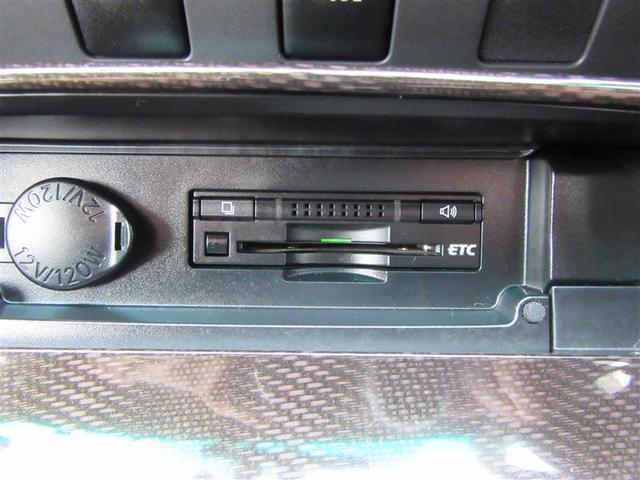 ハイブリッド Gパッケージ キーフリ セキュリティー スマートキー&プッシュスタート アルミ 地デジフルセグTV 運転席Pシート 横滑防止装置 エアコン ナビ&TV ETC車載器 CD クルーズコントロール パワステ ABS(23枚目)